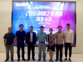 快包路演培訓助選手備戰(zhàn)2016“創(chuàng)業(yè)之星”大賽