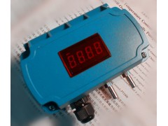 寶雞華水自動化HP31E微差壓變送器
