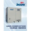 永磁二級壓縮空壓機當選無錫永磁捷豹空壓機-供應二級壓縮空壓機