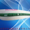 【實力廠家】生產供應導條輸送帶，內蒙古導條輸送帶