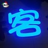 集美繼電器封裝膠|在哪能買到優惠的繼電器封裝膠