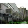 東莞專業的科瑞萊節能環保空調_廠家直銷-清遠科瑞萊節能環保空調