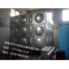 【精品】邯鄲專業(yè)定做不銹鋼消防水箱廠家 優(yōu)質(zhì)不銹鋼水箱報(bào)價(jià)