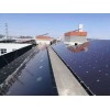 【豪世機械】煙臺光伏發電 煙臺光伏發電廠家