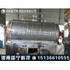 藍寧科技專業供應廢輪胎煉油設備 廢油處理廠家