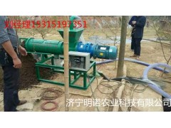 k豬糞處理設備 固液分離 豬糞脫水牛