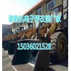 裝載機專用計量系統，鄭州耐用的裝載機電子秤【品牌推薦】