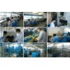 芯朋微PN8355恒壓和恒流可調電源IC
