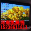 拼接屏供應商哪家好，青海拼接屏廠家
