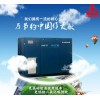 福建優惠的開山永磁變頻螺桿式空氣壓縮機銷售——信譽好的廈門永磁變頻空壓機