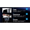 中山品質有保障的地球村35號集成灶供銷-環(huán)保節(jié)能集成灶供應商