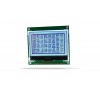 深圳銷量領先的12864 COG LCM液晶屏廠家推薦，北京12864COGLCD