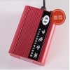 購置節電器，明盛達科技_聲譽好的電長官節電器公司