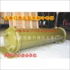 廣東好的注塑機油水冷卻器 供應 報價合理的注塑機油水冷卻器液壓熱交換器