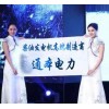 DOOSAN(斗山)——專業(yè)供應(yīng)重慶柴油發(fā)電機組