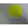 北京醋酸鈾酰鋅|鼎天醋酸鈾酰鋅·值得信賴的品牌產品