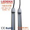 高效節能LED防水燈管當選深圳興萬光電，深圳LED