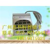 購買智能卡當選廣州思瑪特智能卡-廣州積分軟件定制