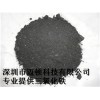 無水三氯化鐵  專業供應商_深圳邁頓_三氯化鐵價格