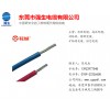 低壓鋁芯電纜_[強(qiáng)生電纜]鋁芯電纜價格優(yōu)惠