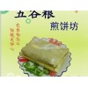 質量優的食品包裝袋生產廠家推薦-食品包裝袋生產廠家