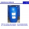 抗油劑批發，科豐化工暢銷抗油劑批發