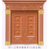 昆明云南星月神防盜門專業(yè)供應(yīng)商|昆明不銹鋼門安裝費(fèi)用