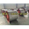 PYHL-14A消防混流風(fēng)機(jī)報(bào)價(jià)、哈爾濱混流風(fēng)機(jī)