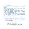 廣東信用評(píng)估價(jià)格-安徽可靠的信用評(píng)估機(jī)構(gòu)