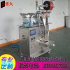 自動計數(shù)打碼包裝機