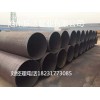 方程式10CrMoAL直縫鋼管廠廠家名