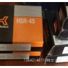 THK導(dǎo)軌滑塊 HSR45AL 13642148710易