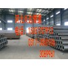 廠家供應流體結構用無縫鋼管 630*12無縫鋼管現貨