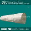 伸縮袋供應(yīng)-質(zhì)量優(yōu)良的伸縮袋【供應(yīng)】