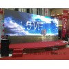 買沈陽LED顯示屏就上沈陽菁華鑫盛經貿 海城沈陽LED顯示屏