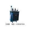 鹽城耐用的D11卷鐵芯變壓器【品牌推薦】，礦用變壓器bkc