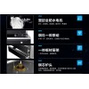 好用的集成灶——買優質地球村35號集成灶找地球村電器