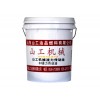 廣東傳動(dòng)油-濰坊哪里可以買(mǎi)到優(yōu)惠的傳動(dòng)油