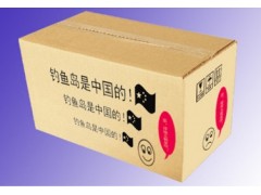 誠(chéng)信經(jīng)營(yíng)的物流紙箱廠家——紹興物