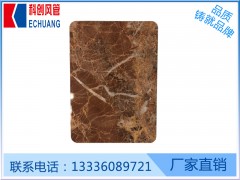 好的生態(tài)飾面板提供商，當(dāng)選杭州科