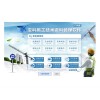 廣東寶科信息技術(shù)具有優(yōu)良口碑的施工技術(shù)資料管理軟件供應(yīng)_建筑設(shè)計軟件