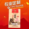 南寧信譽好的優(yōu)大皇塑料包裝袋供應(yīng)商推薦——包裝袋專業(yè)全國定制產(chǎn)品信息