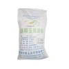 山東玉米淀粉，信譽好的玉米淀粉廠家[推薦]
