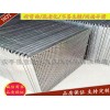 安平縣雪勝金屬制品為您供應好的沖孔網鋼材 |安平絲網供貨廠家