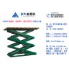 中山液壓貨梯廠家，想買優惠的貨梯，就來泰力起重機