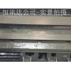 吉林大型機床鑄件_哪里能買到優惠的球鐵鑄件