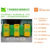 【強(qiáng)力推薦】東莞領(lǐng)先的UV光解設(shè)備廠家|深圳UV光解設(shè)備