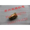 單向閥供應(yīng)商，蘇州熱銷單向閥哪里買