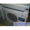興隆廢品回收-海口專業(yè)的海南廢品回收哪里有提供