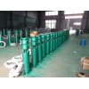 天津價格實惠的200QJ潛水泵變頻泵出售，廠家批發200QJ潛水泵變頻泵